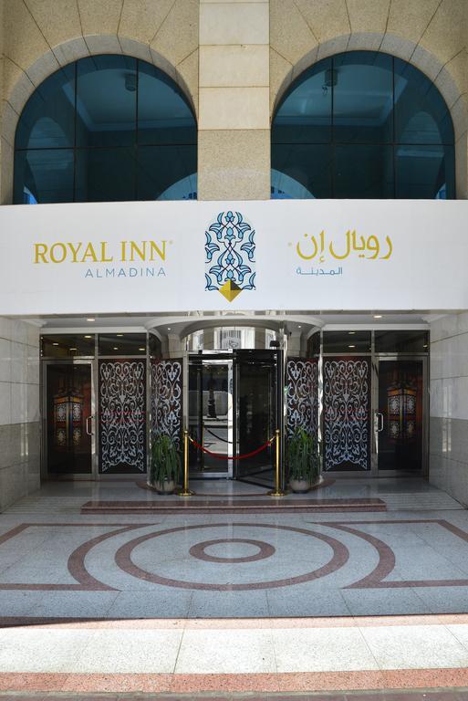 Nozol Royal Inn Hotel Medína Exteriér fotografie